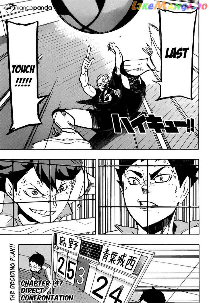Haikyuu!!, Chapter 147 image 01